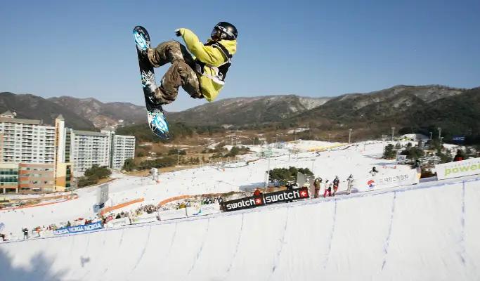 Welli Hilli Park Ski Resort 1 Day Ski/Snowboard Tour from Seoul - main view