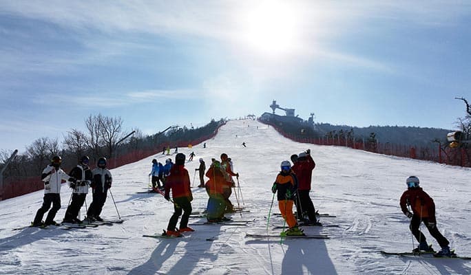 Yongpyong Ski Resort: 2D1N Ski/Snowboard Tour - main view