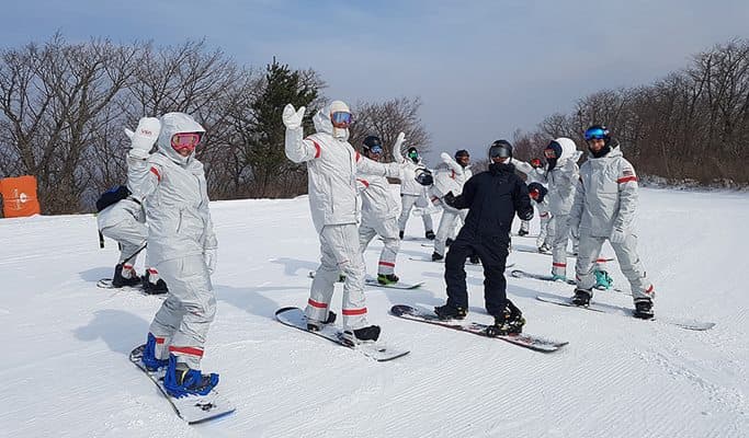 Yongpyong Resort: Private Snowboard Lesson - main view